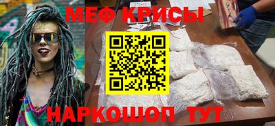 бошки Кулебаки