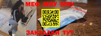 бошки Кулебаки