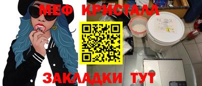 бошки Кулебаки