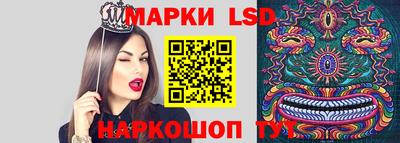 прущая мука Кумертау